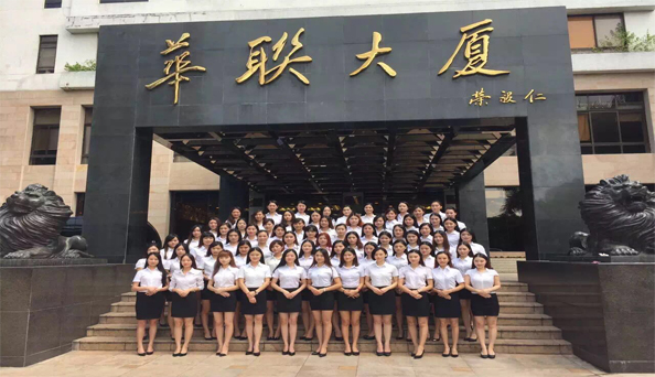 發(fā)明專利申請